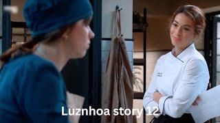Luznhoa story 12 English subs