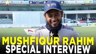 Mushfiqur Rahim Special Interview  Pakistan vs Bangladesh  1st Test Day 5 2024  PCB  M8A1K