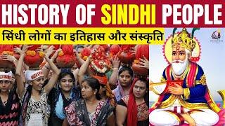 History and Culture of Sindhi Community  Why Sindhis came to India ?