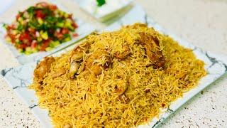 طرز تهیه مرغ پلو خوشمزه #مرغ #پلو delicious chicken palaw#chickenricerecipe