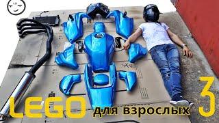 #3 Покраска мотоцикла в гараже  Kawasaki ZRX1200 #3 Грунт база и лакГОТОВО