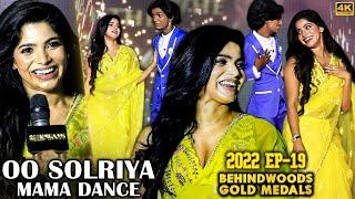 Oo Solriya Mama Divya Bharathis Super Hot Dance Moves with KPY Bala  Feel Hot under the Collar