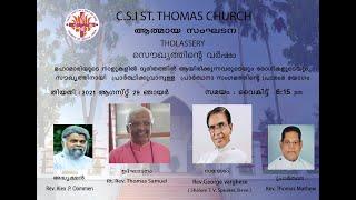 Laity Fellowship Prayer Meeting  Rt. Rev. Thomas Samuel  Rev. Alex P Oommen  Rev. George Varghese