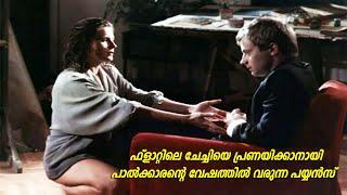 പാൽക്കാരനായി വന്ന പയ്യൻസ്   Movie Explained In Malayalam