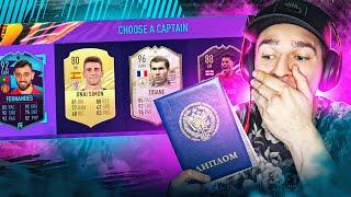 ЭПИЧНЫЕ МАТЧИ В FUT DRAFT ДРАФТ ИЗ УНИВЕРСКИХ ОЦЕНОК #3