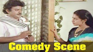 Rajanadai Movie  Vijayakanth And Seetha Comedy Scene