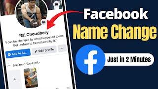 Facebook name change  How to change facebook name  facebook name kaise change kare