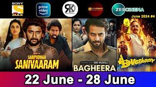 5 Upcoming New South Hindi Dubbed Movies  Confirm Release Date  Aavesham  Bagheera  June 2024 #4