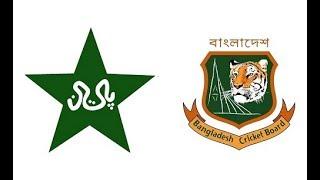 Ea Sports Cricket 18 -Pakistan vs Bangladesh
