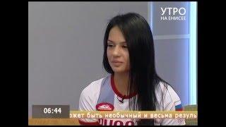Юлия Стафоркина чемпионка мира по кикбоксингу