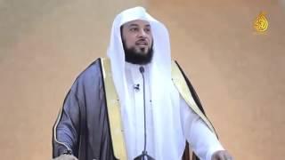 Враги Ислама  Шейх Мухаммад аль-Арифи