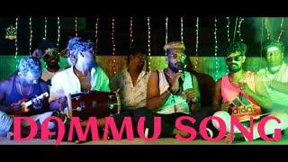 #OTTERI GANA HUSSAIN#LYRIC DAMMU VALIPOM_FULL_SONG...