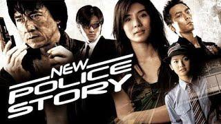 New Police Story 2004 - Hong Kong action film full HD 1080p