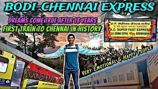 BODINAYAKANUR-CHENNAI INAUGURAL TRAIN TRAVEL VLOG New Train Running after 13 yrs  Naveen Kumar