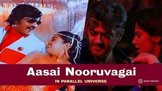 Aasai Nooruvagai Song in Parallel Universe  Mankatha  Ajith  Ilaiyaraaja