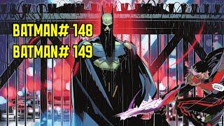 Batman #148-149 - Бэтмен VS Бэтмен #dc #batman #комиксы