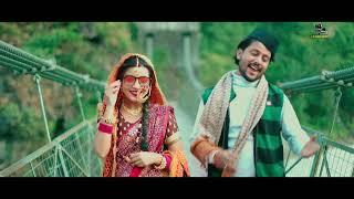 HIT HIMA UTTRAINI KAUTHIK  TEASER    KUMAONI SONG  KAILASH KUMAR  RANJEET SINGH