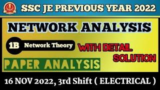 SSC JE 2022 Paper Solution  Electrical Engg  SSC JE Answer Key  16 Nov 2022