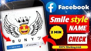 How to Create Facebook Stylish Name Change  Facebook Style Name Change  Smile Style Name On 2023