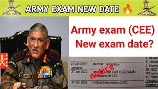 Army exam new date 2021  Army exam kab hoga  new date army exam 2021-22