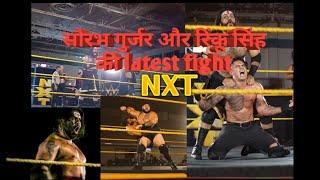 Rinku Singh & Saurav Gurjar vs Bronson Reed & Daniel Vidot Latest Match WWE NXT highlights 2019