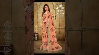 #orgenza SAREE #new #trending #shorts #viral #laxmipati #exclusive