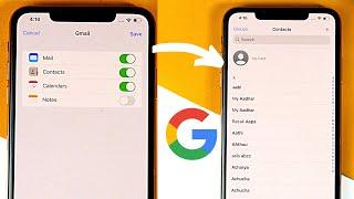 How To Import Google Contacts to iPhone  Import Contacts From Gmail to iPhone