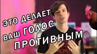 Про ГОРТАНЬ как звучать объемнее?  Илья Овчинников