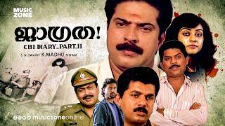 Jagratha  CBI Diary Kurippu - Part 2   Full Movie HD  Mammootty Mukesh Parvathy  Jagathy