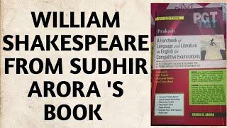 William Shakespeare full life from sudhir kumar Arora s book