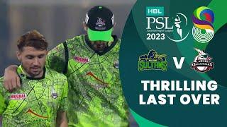 Thrilling Last Over  Multan Sultans vs Lahore Qalandars  Match 34 Final  HBL PSL 8  MI2T