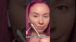 Eyeliner hacks TikTok #makeup #viral #مكياج #makeupeyes #foryou #beautytips #eyeliner #beauty #hack