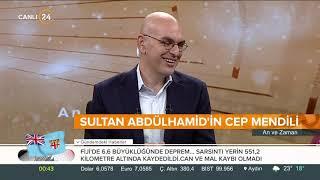 Sultan 2. Abdülhamid Hanın Kullandığı Cep Mendili ve Kahve Fincanı