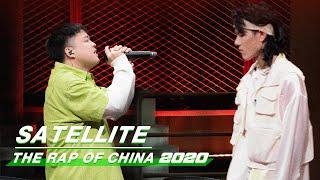 Stage JelloRio vs ANO - Satellite  The Rap of China 2020 EP04  中国新说唱2020  iQIYI