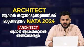 ARCHITECT  NATA 2024 MORE DETAILS
