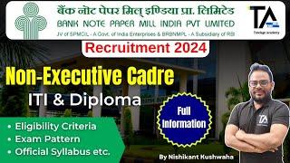 BNPM India Recruitment 2024 for Diploma & ITI CandidatesFull Information by Nishikant Kushwaha