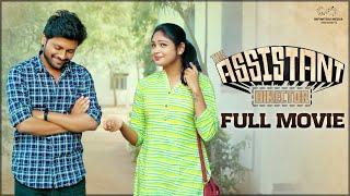 Assistant Director Full Movie  Telugu Movies 2023  Don Pruthvi  Lavanya Sahukara  InfinitumMedia