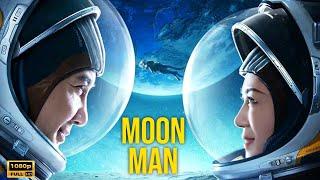 Moon Man 2022 Movie  Sci-Fi & Comedy  Shen Teng  Moon Man Full Movie Review & Facts