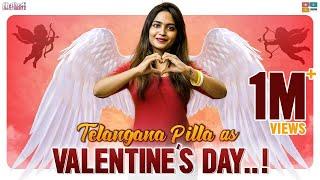 Telangana Pilla As Valentines Day  Dhethadi  Tamada Media