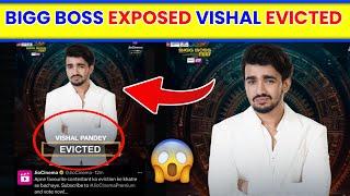 Vishal Pandey Evicted By Bigg Boss । Bigg Boss Exposed।  Love kataria vishal Pandey and Shivani