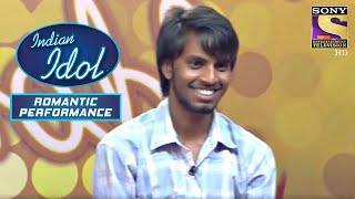 Judges हुए Impress इस Contestant के Audition से  Indian Idol  Romantic Performance