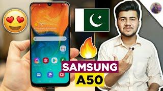 Samsung Galaxy A50 Price in Pakistan & Full Phone Specifications