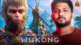 Black Myth Wukong Gameplay In Telugu  Episode 1 - TEAM MBG