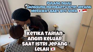 Pulang nguli lebih cepat demi mau videoin pegawai balaidesa yang akan datang kerumah kami