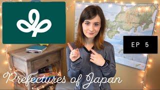 Prefectures of Japan EP 5 - All About Miyagi