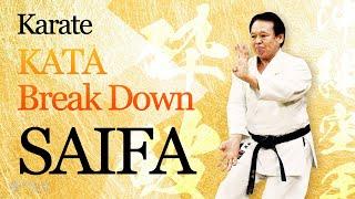 Karate Kata  Saifa Bunkai Explained  Okinawa Karate Grand Master  Ageshio Japan