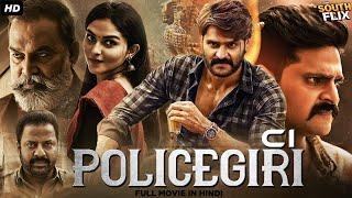 CI Policegiri Full Movie In Hindi Dubbed  Sree Vishnu Kayadu Lohar  South Action Movie