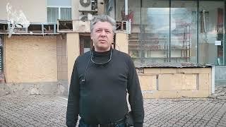 Максим Григорьев в Донецке место падения ракеты «Точка-У»