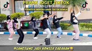 PRANK JOGET TIKTOK DI DEPAN CEWEK ABG TERNYATA MEREKA ANAK TIKTOK AUTO LANGSUNG KONSER DADAKAN HAHA