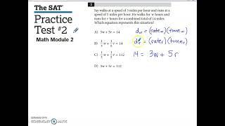 SAT Practice Test #2 Math Module 2 Problem #2